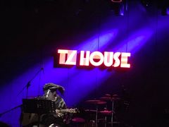 -TZ House音乐现场(茅台店)