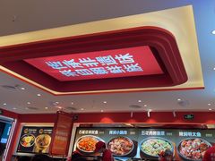 -朴大叔拌饭(广州花城汇店)