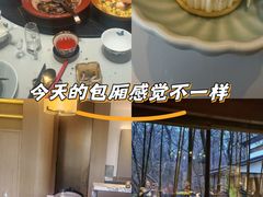-北書房·墨宴(国际博览中心店)