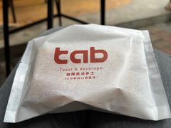 -tab(天河南店)