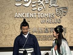 -洛阳古墓博物馆