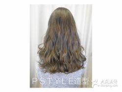 点击看大图 -P.STYLE 派斯造型