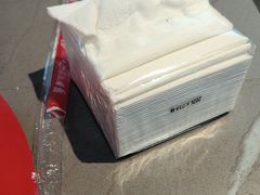 -集草轩·重庆麻辣烤鱼(西湖道店)