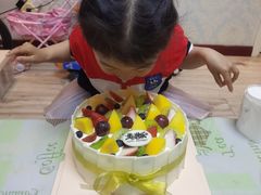 -丽莎蓓甜CAKE生日蛋糕·动物奶油(石家庄店)