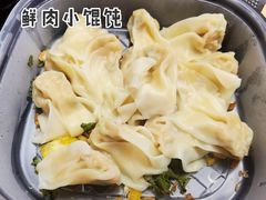 鲜肉小馄饨-永和大王(小厨·东四十条店)