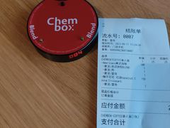 -CHEMBOX·COFFEE·BRUNCH(天津K11店)