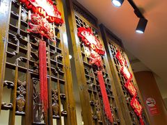 -庐州太太(南七里店)