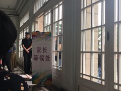-中国福利会少年宫