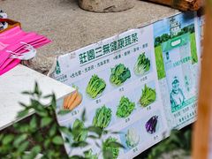 -阿殳菜馆·私厨(水围村店)