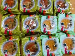 -北京稻香村(花市店)