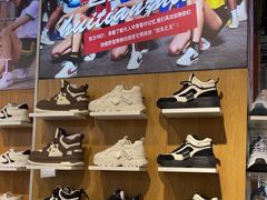-法雅体育工厂店(皂君庙路店)