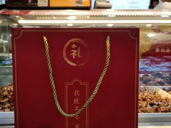 -鑫记婆婆兔·成都特产·兔头手撕兔(太古里店)