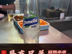 -江合勇丹东兄弟小串海鲜烧烤(总店)