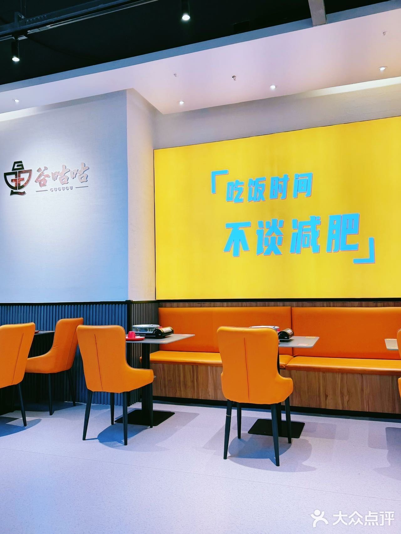 厦门仙岳山脚下好吃的铜炉锅，好吃不贵