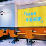 厦门仙岳山脚下好吃的铜炉锅，好吃不贵