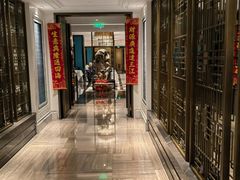 -Yan Ting 宴庭中餐厅(上海静安瑞吉酒店)