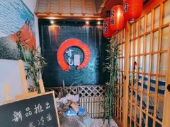 -文立新麻辣烫(合生汇21街区店)