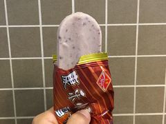 小豆冰棍-康乐(滨江道店)