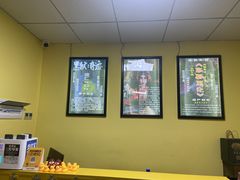 -不倒翁实景剧情密室逃脱(光明凤凰城站店)