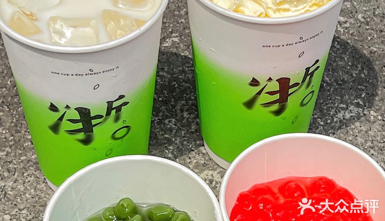 龙井香青团糯 来喝一口春天的古茗‼️