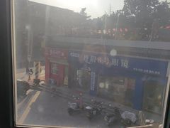 -扬州狮子楼·非遗淮扬菜(东关街店)