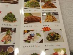 菜单-紫光园(劲松店)
