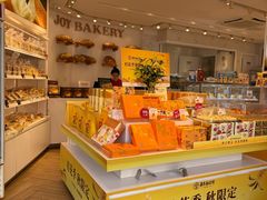 -嘉华饼屋(龙翔街店)