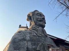 -秦始皇帝陵博物院(兵马俑)