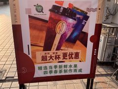 -许榴香西餐厅(台东步行街店)