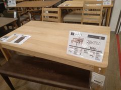 -NITORI 宜得利家居(金银潭永旺梦乐城店)