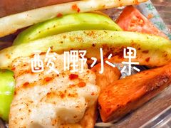 -爱上酸嘢