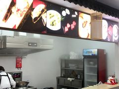 -非遗近水楼糕团(景德路店)