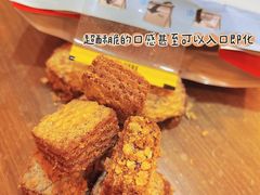 -麦德龙(浦东店)