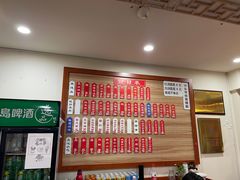 蟹黄面-裕兴记•蟹黄面馆(人民广场店)