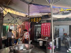 -海关荤豆花(洋河一路店)