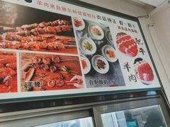 -紫光园·烤鸭·北京菜(团结湖店)