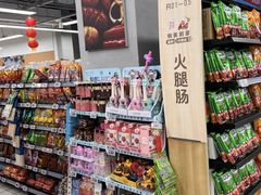 -物美超市(三里河店)
