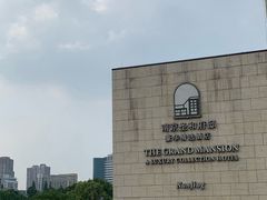 -南京圣和府邸豪华精选酒店