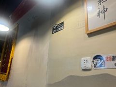-烤满分·东北烧烤(首经贸店)