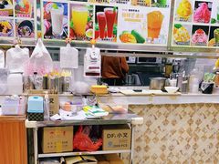 大堂-新时尚·辉记甜品(夏西店)