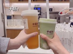 -卡旺卡(合肥天鹅湖置地广场店)