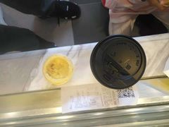 -可颂坊(中心书城店)