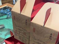 -老西门·常州菜(新区店)