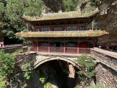 -苍岩山风景名胜区