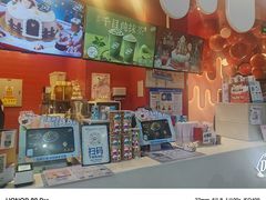 -DQ·蛋糕·冰淇淋(阜盛道店)