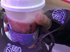 -眷茶(赛格国际购物中心店)