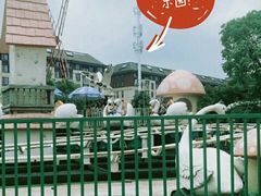 -安徒生童话乐园