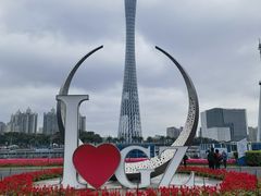 -海心沙亚运公园