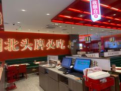 -来菜·湖北头牌藕汤(武商MALL众圆店)