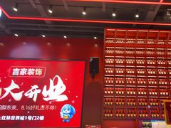 -去吃龙虾 | 烧烤·龙虾馆(红林世界城店)